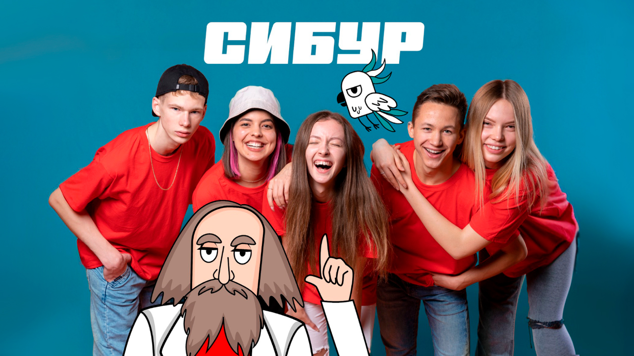 Формула успеха